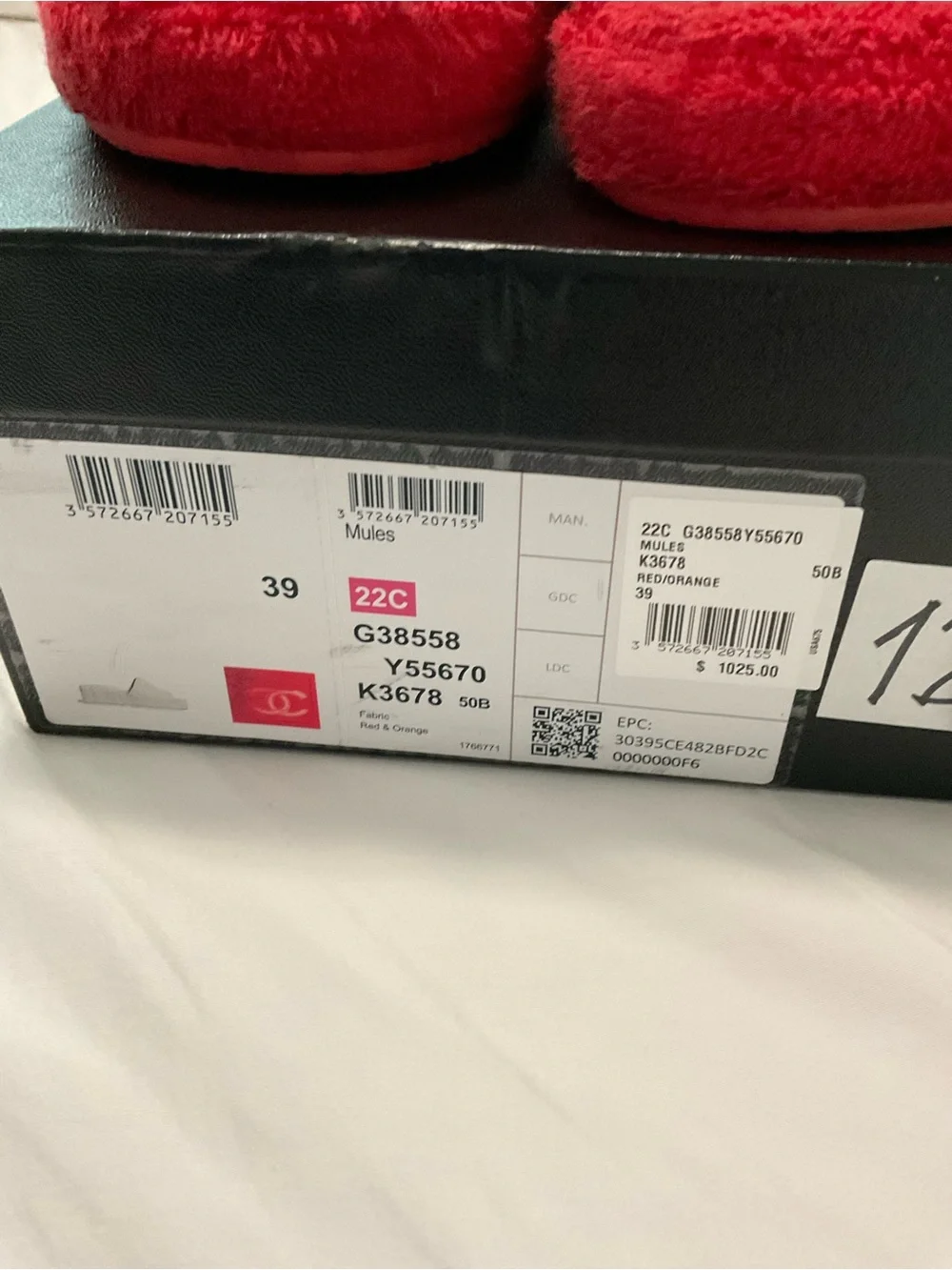 CHANEL red fuzzy